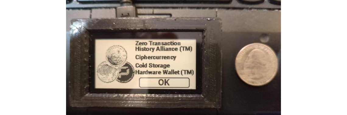 Cipher Wallet boot screen